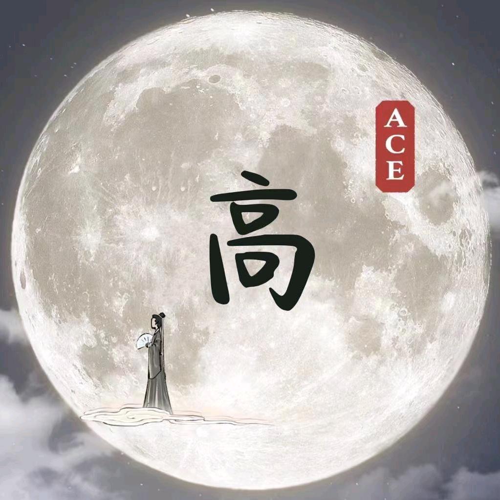 灬平常心