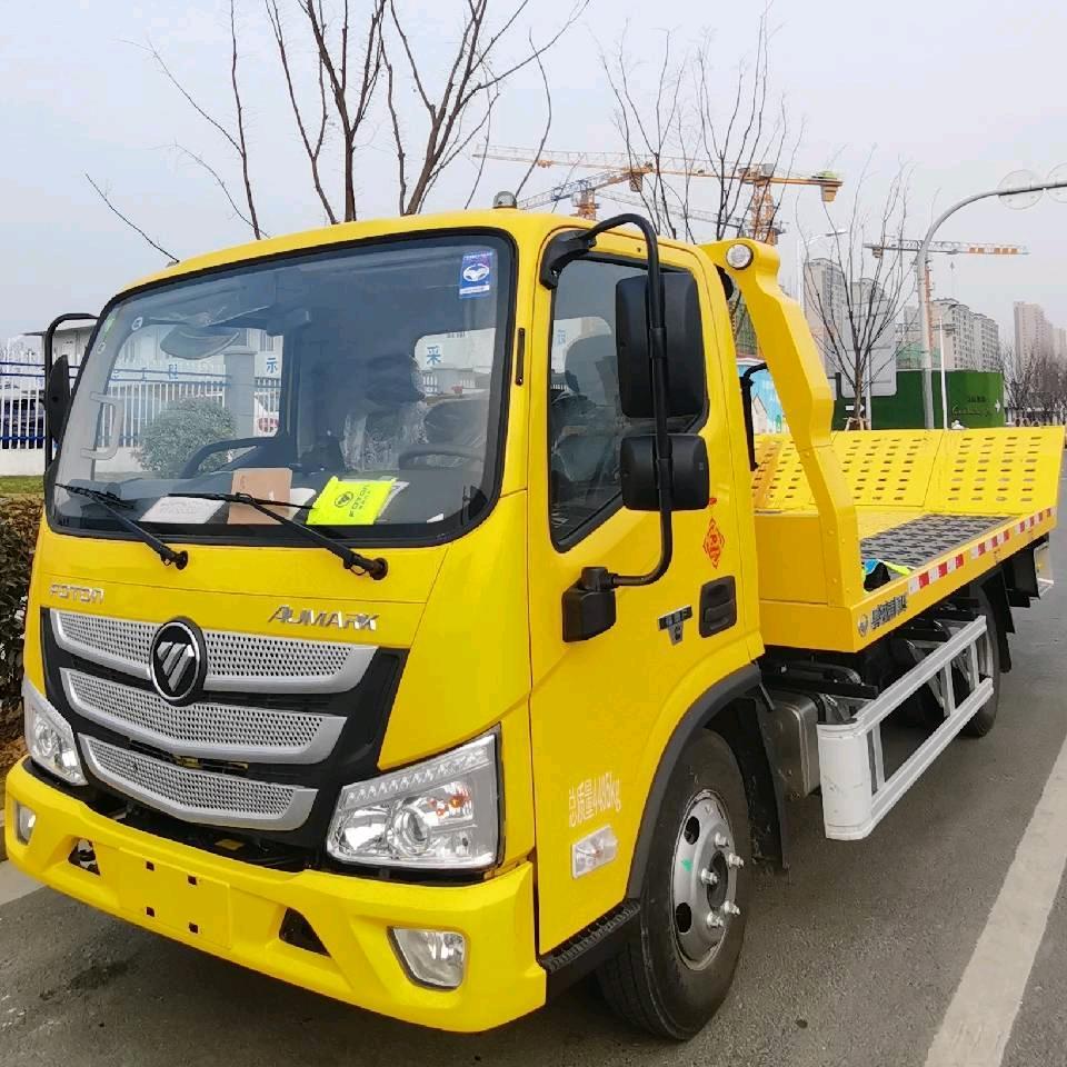 无锡中飞汽车救援拖车