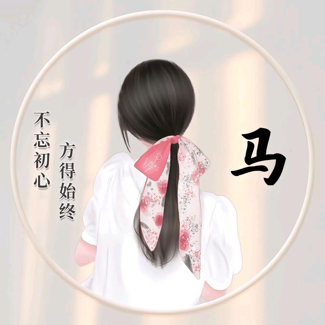 【南风知我意】小叶子@