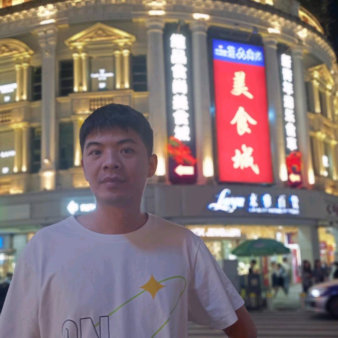 自若清风，清灯古酒