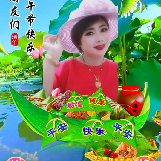 红色辣椒
