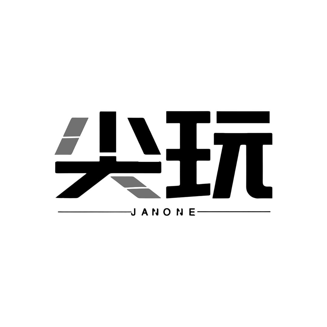 尖玩跑刀考官暮涵中涵