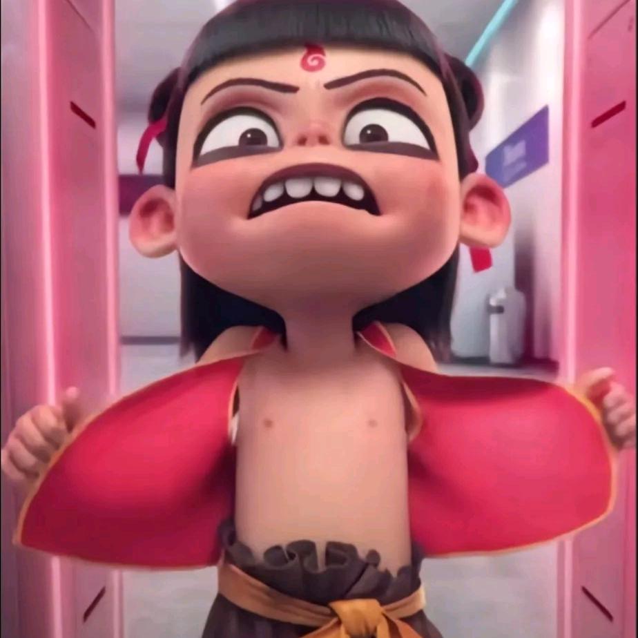 我不是魔童
