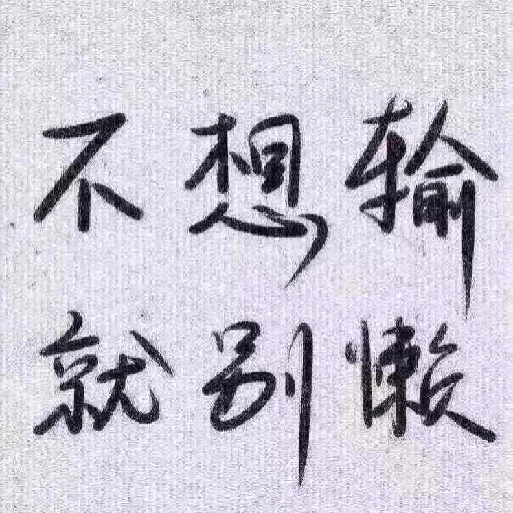 风行吊运（漳州）