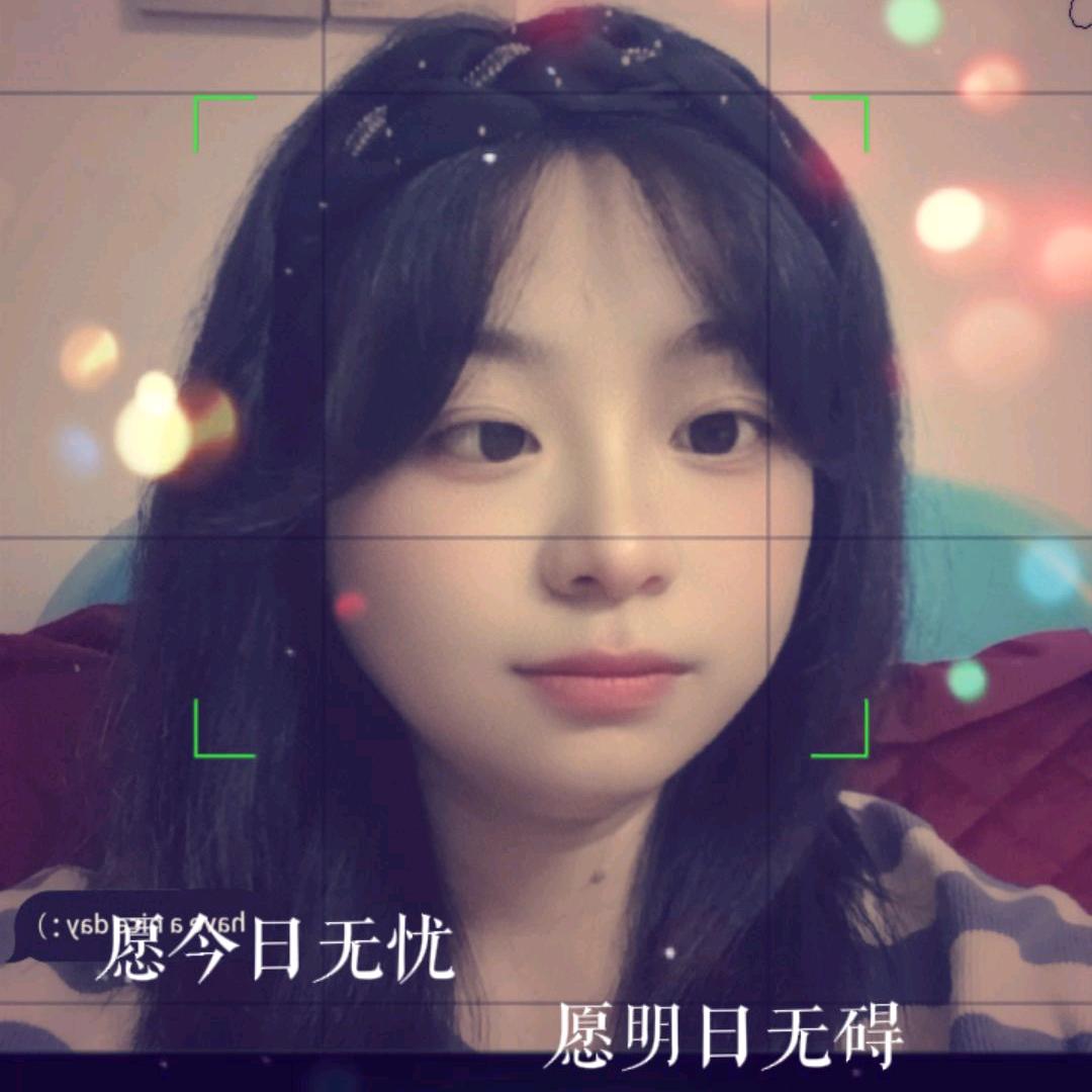 能会