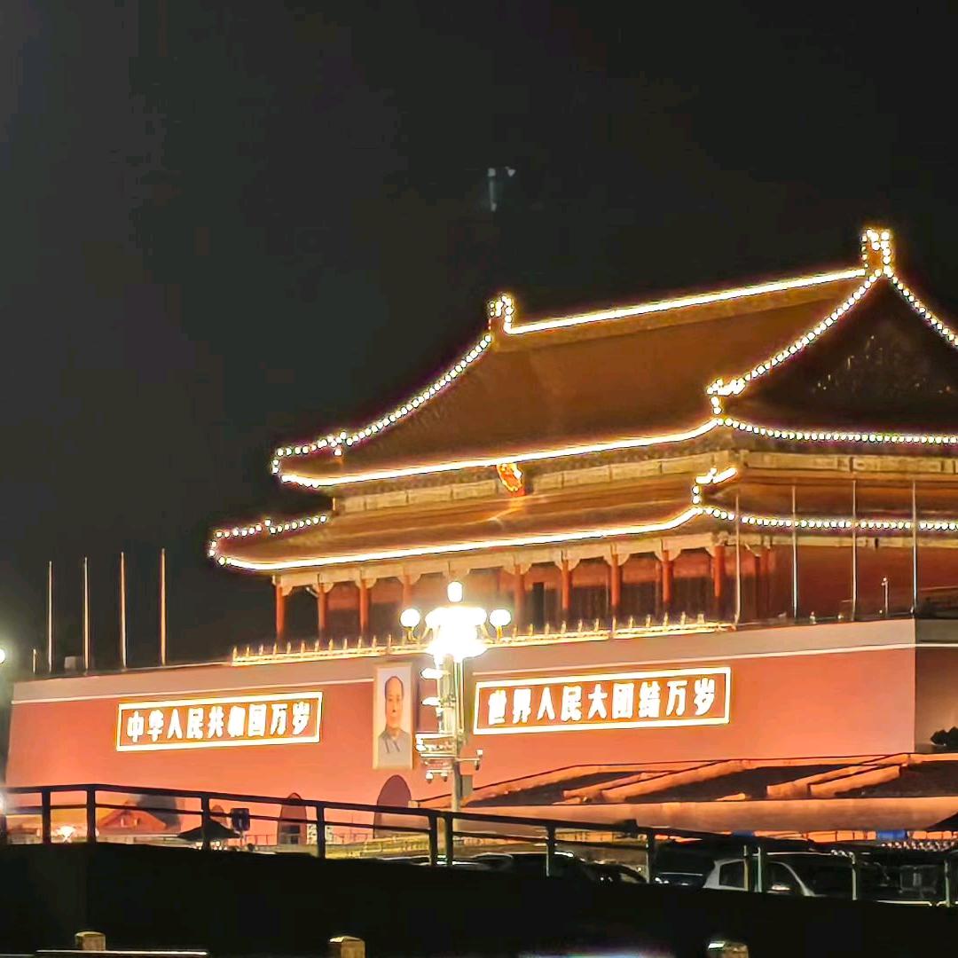 我爰生活
