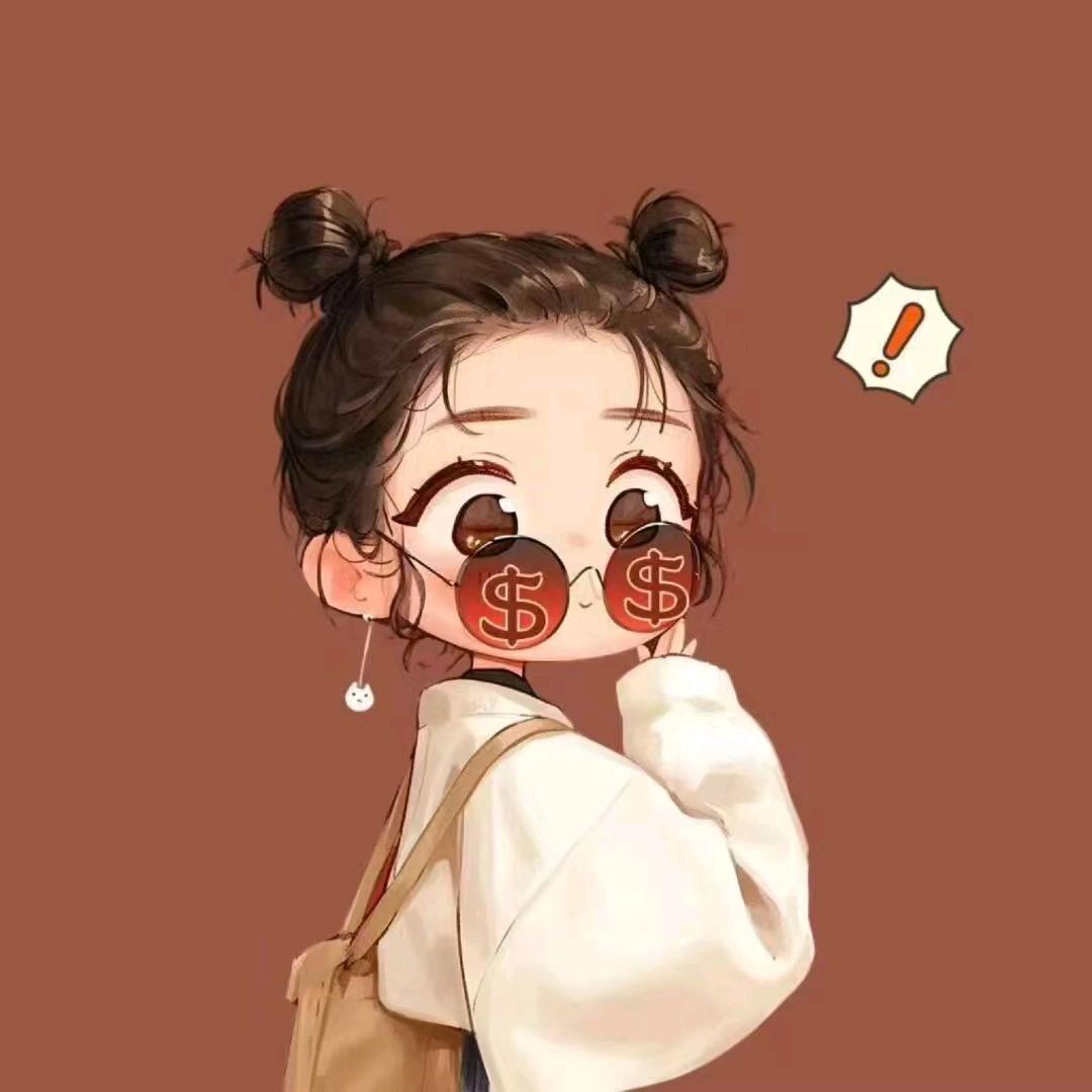 清晨