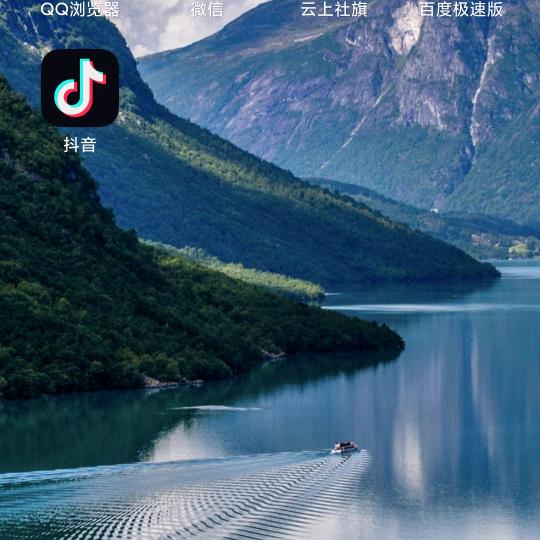 未来的明天