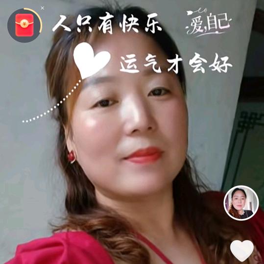 人在旅途（晚7:30）
