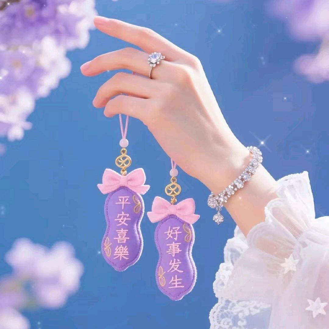 钱来钱来钱从四面八方来。
