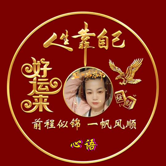 苗苗发廊