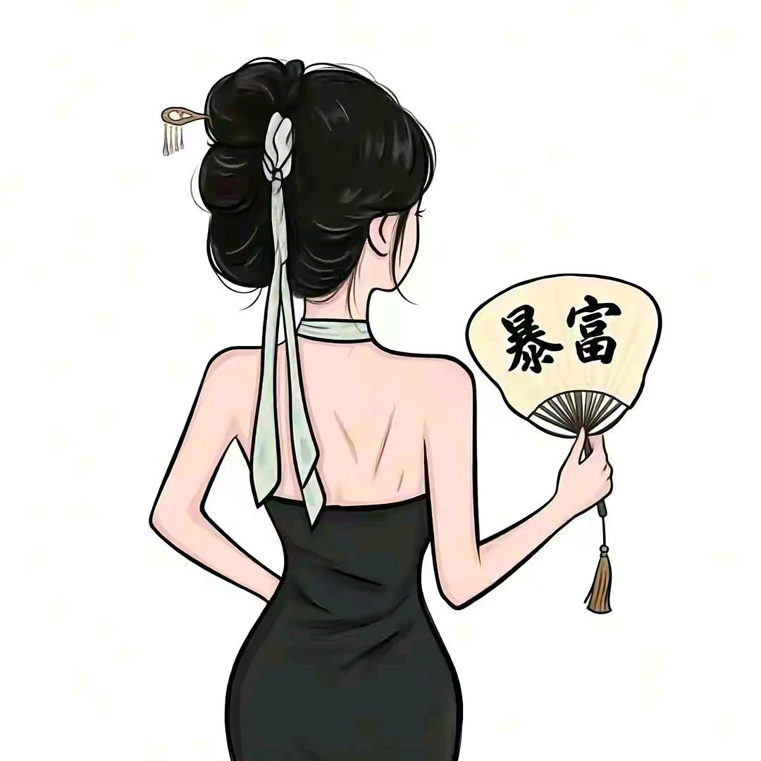 雅柔诗意