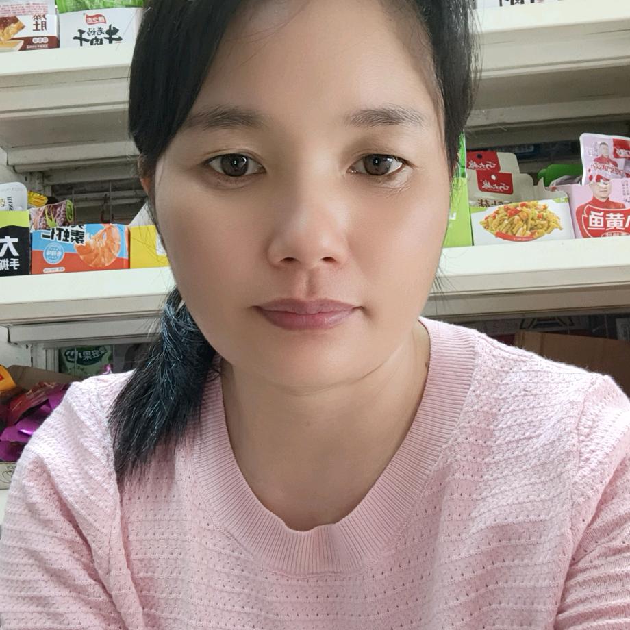 日用品（蓝蓝姐）