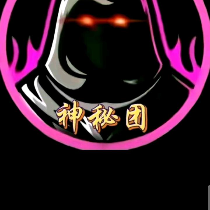 @^^妹