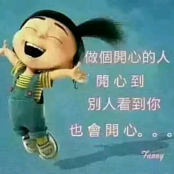 幸运★ ★