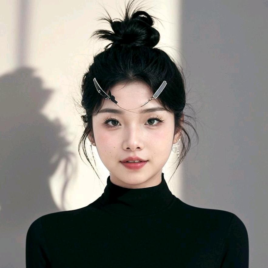 芥