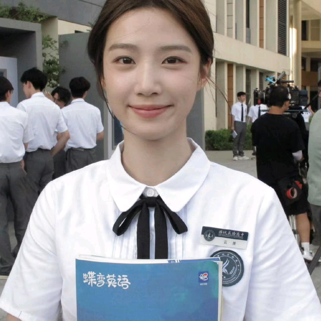 @依子