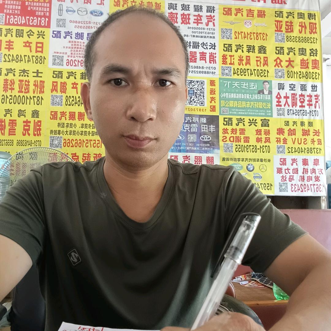 梦想成真