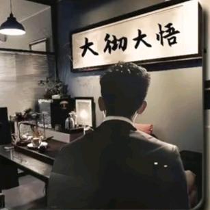 ～刘先生的日记