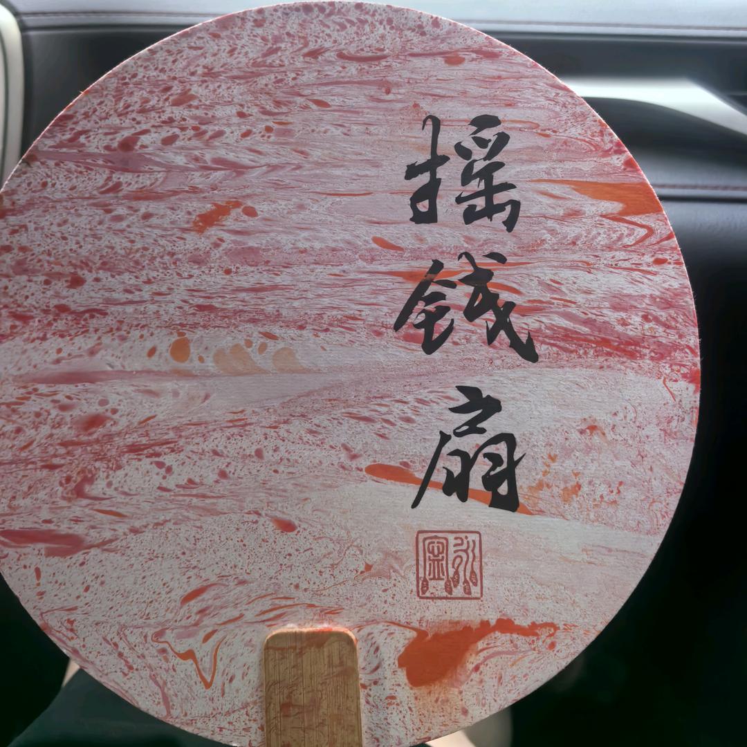 格@～格