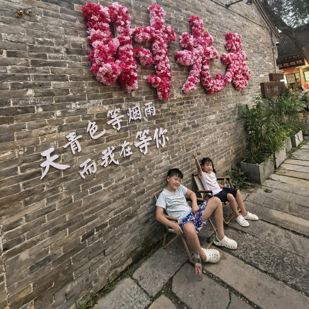 陈皮话梅糖葫芦🏀