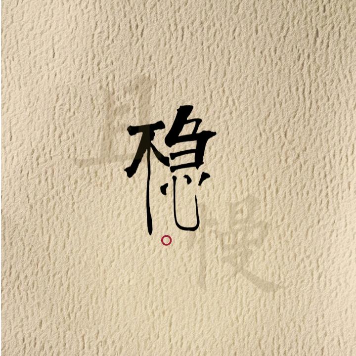 大吕聊升学（阳逻吕老师）