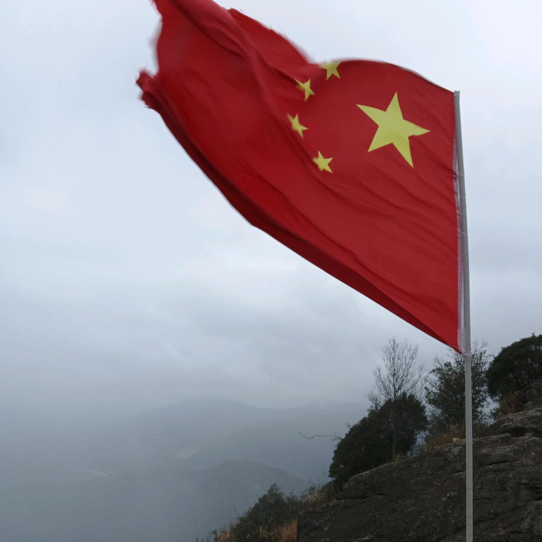 乡村