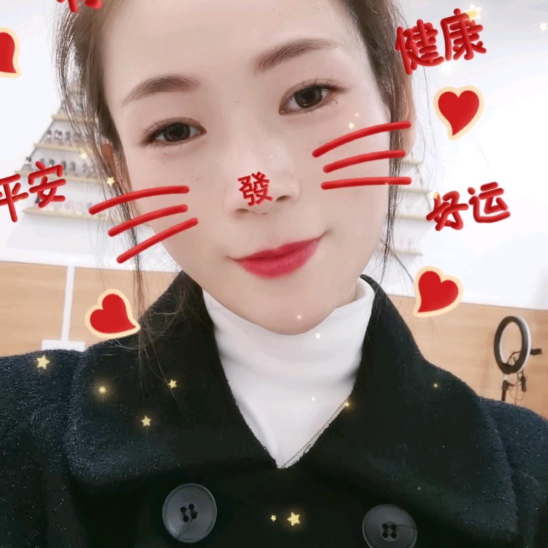 👑杨💋咩咩