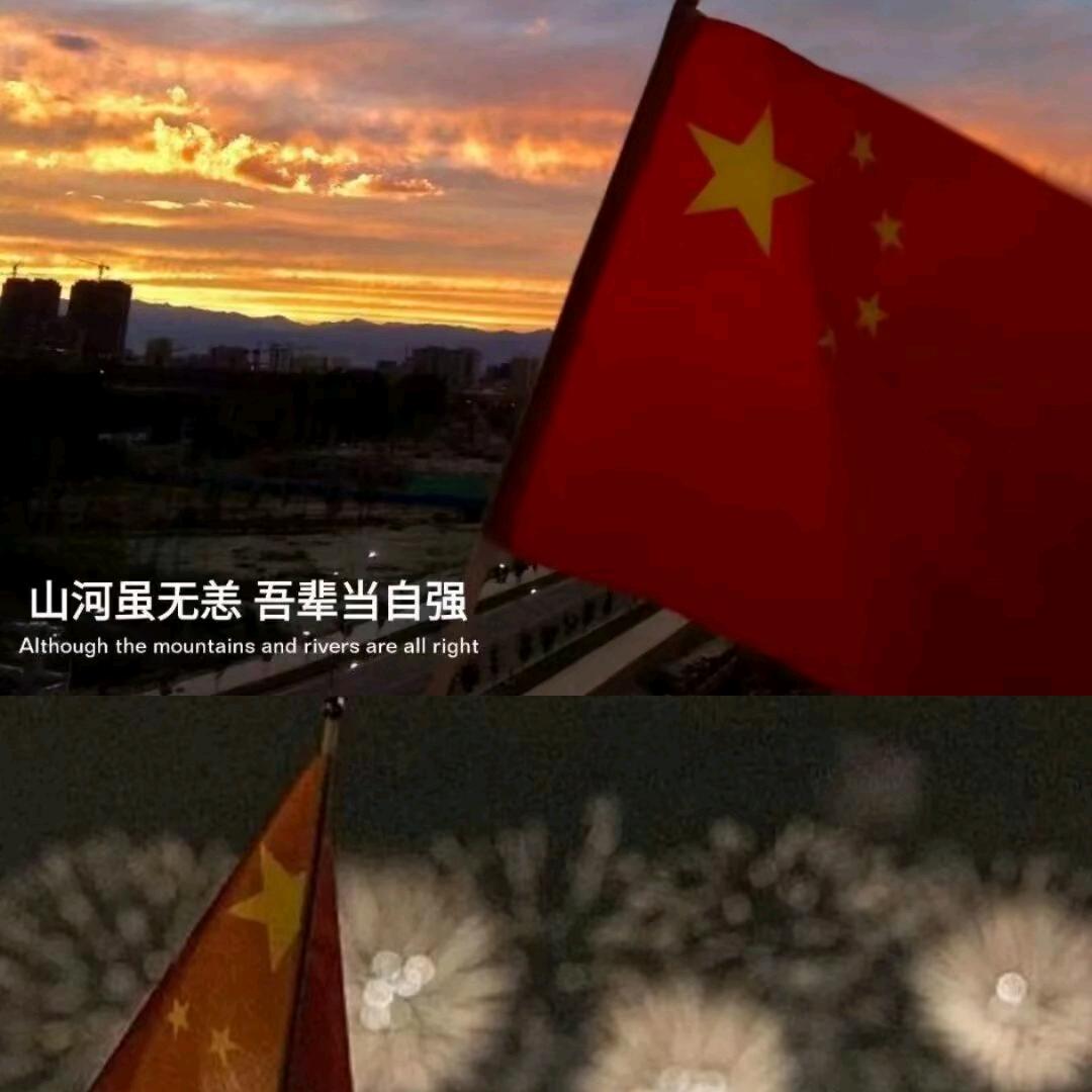 @瑶瑶