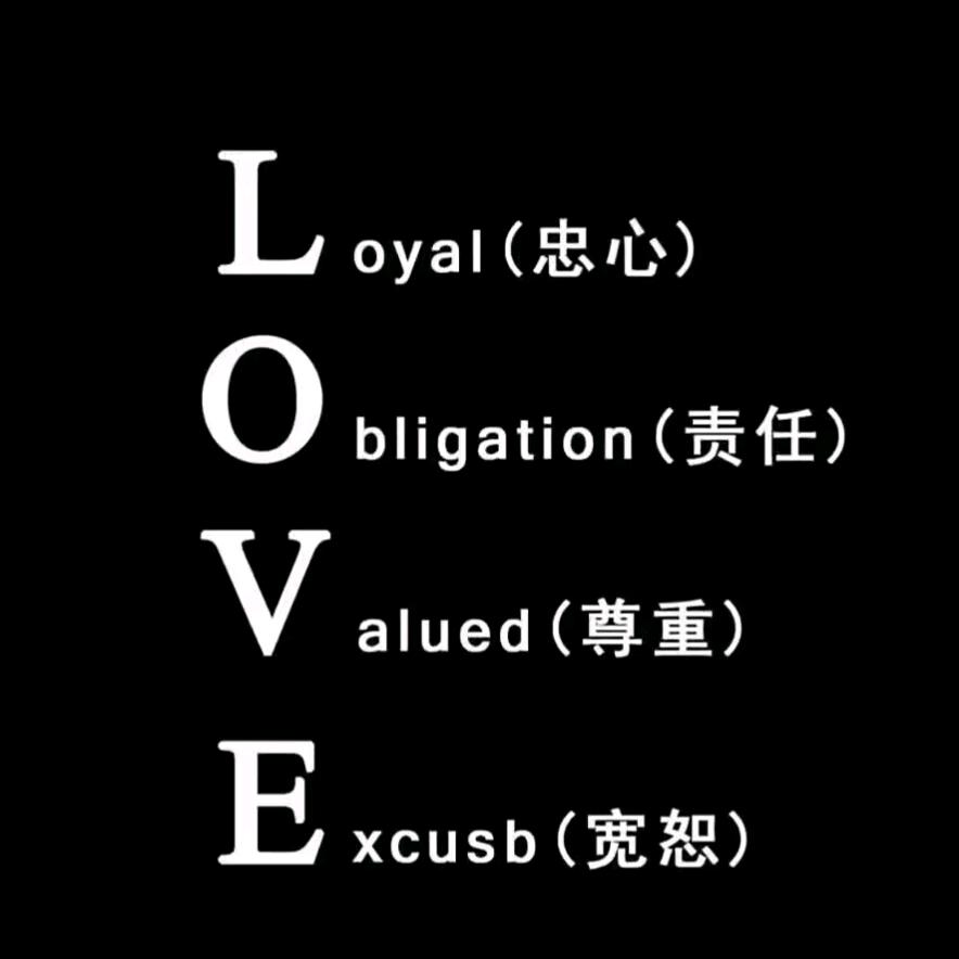 达姨