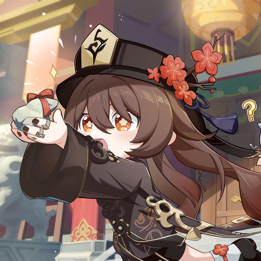 奇迹停停（许嵩见过三次版）