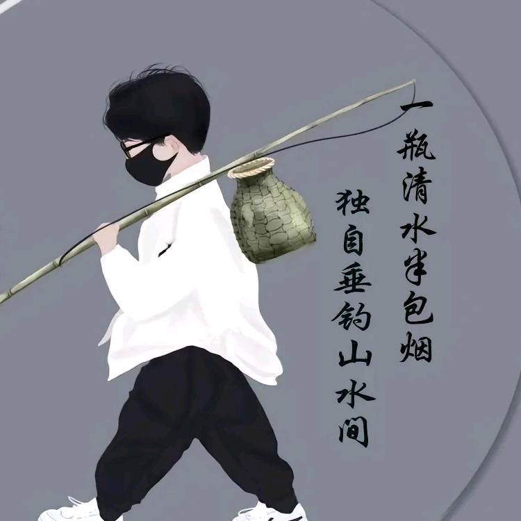 ʕ•̫͡•ʔ❤ʕ•̫͡•ʔ 赶路人