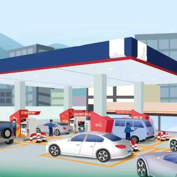 太和县金鹰经贸有限公司金鹰加油站