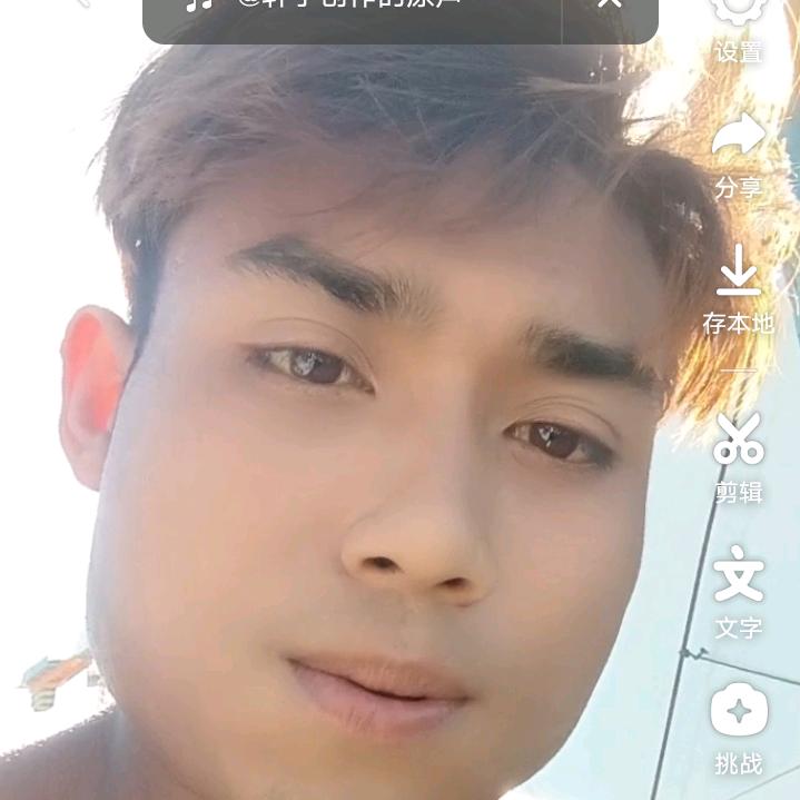 nidui暖心🇨🇳民谣回忆