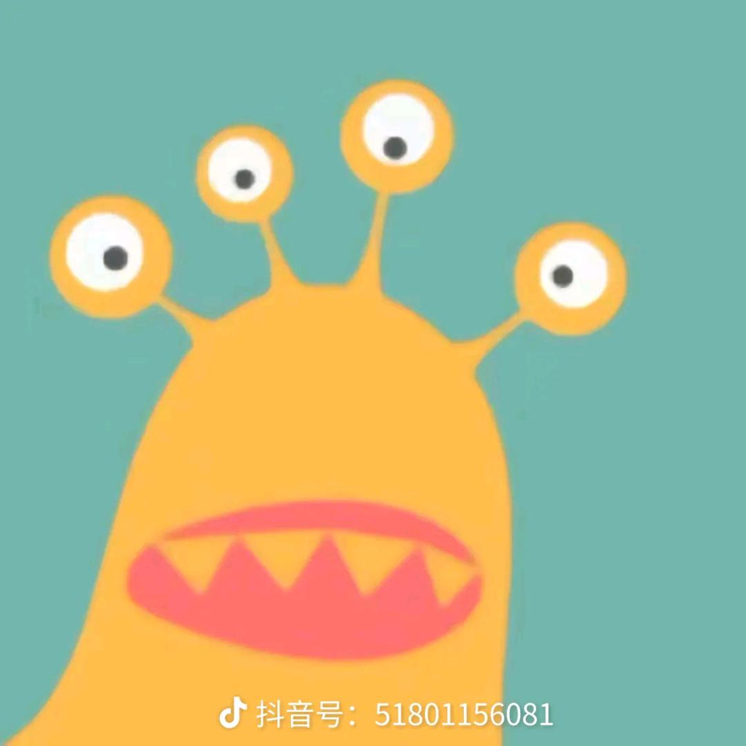 不是常来