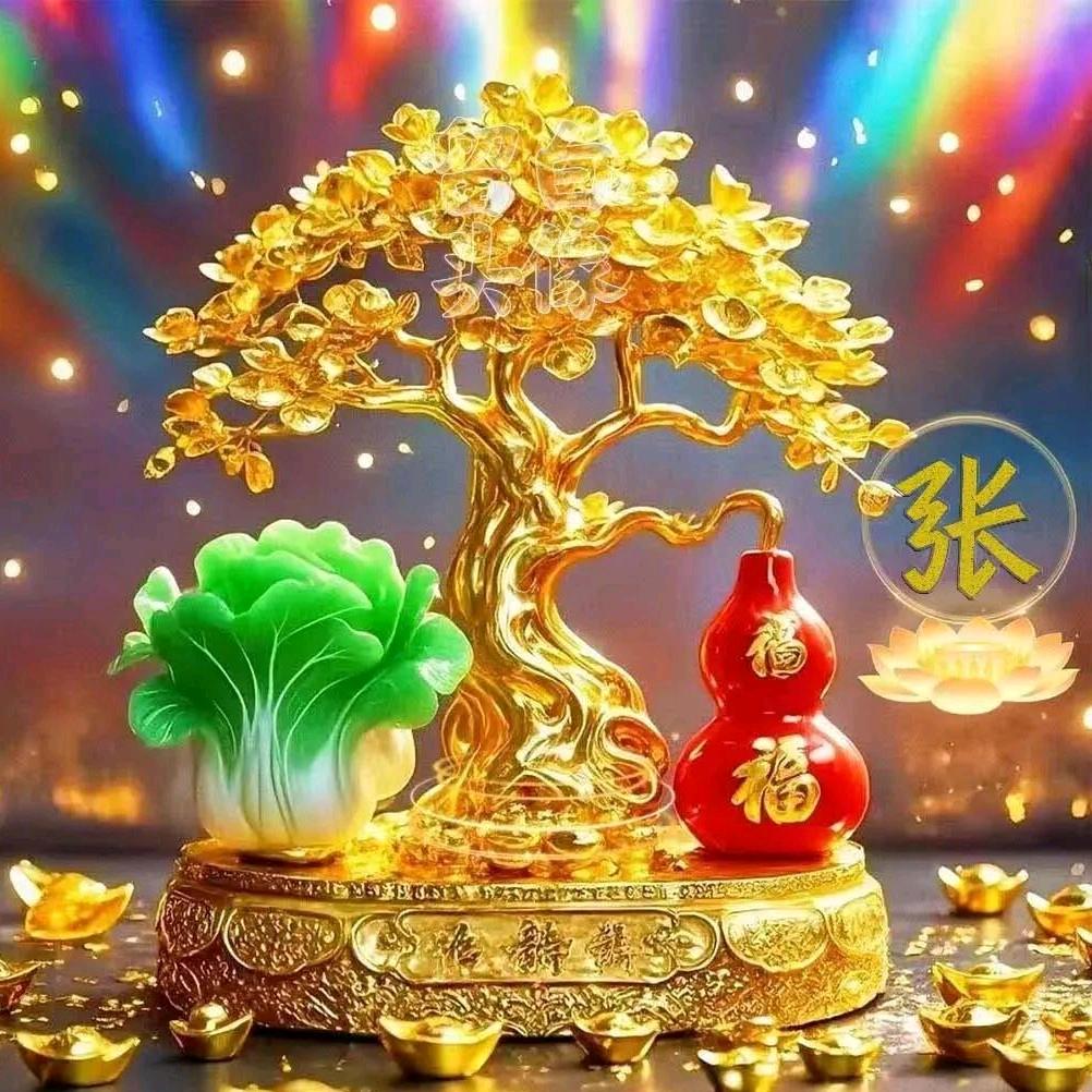 天泉