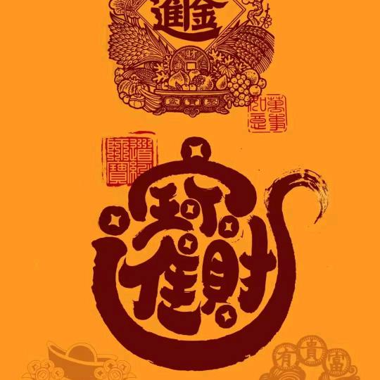 巧手小丫头