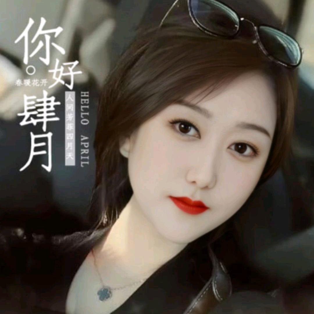 静