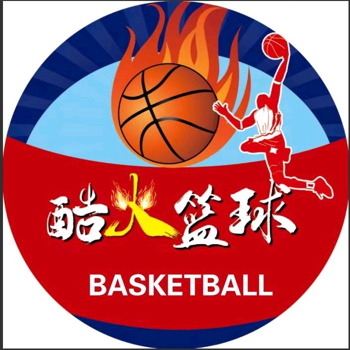 岳口酷火篮球🏀体育馆(*^_^*)