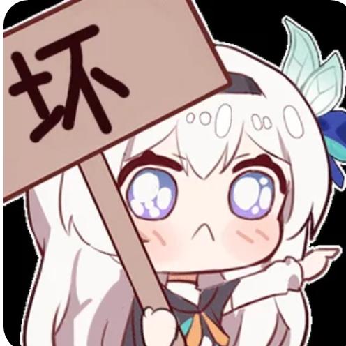 唔啦啦