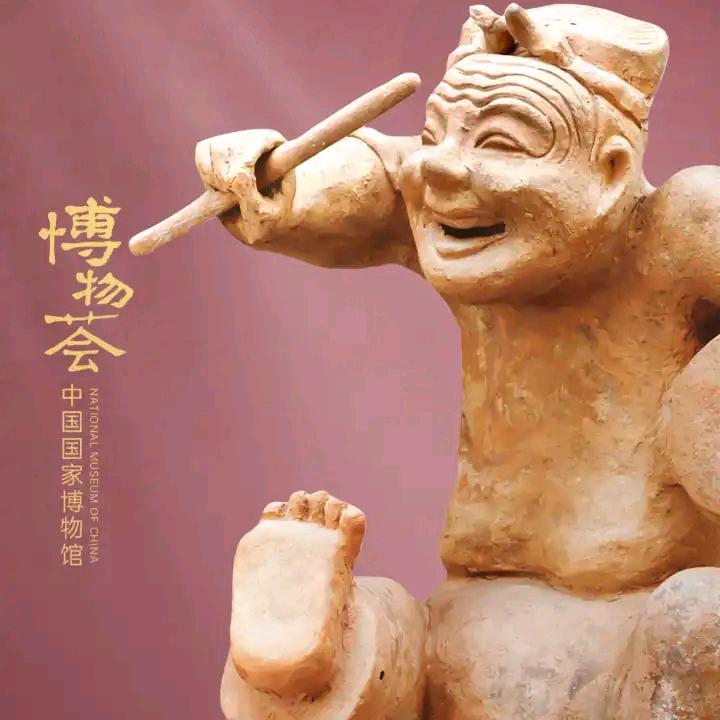 米豆腐，凉的，要学早我6800元，包学会