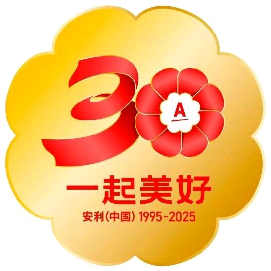 A安利正品❤️❤️