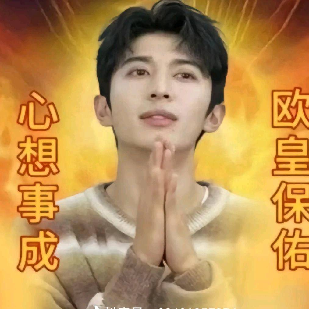 宾语前置何