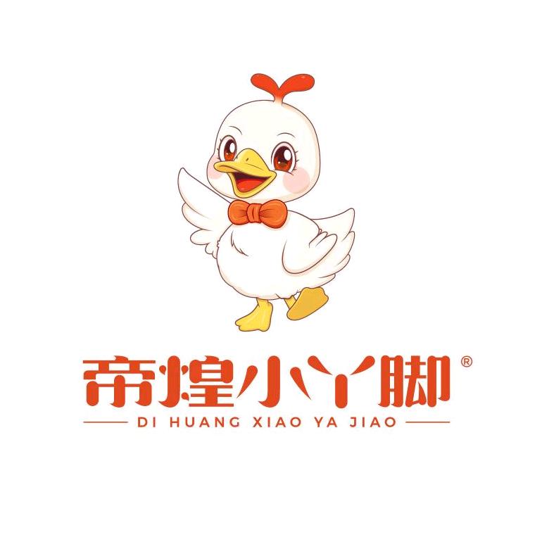 帝煌小丫脚超市