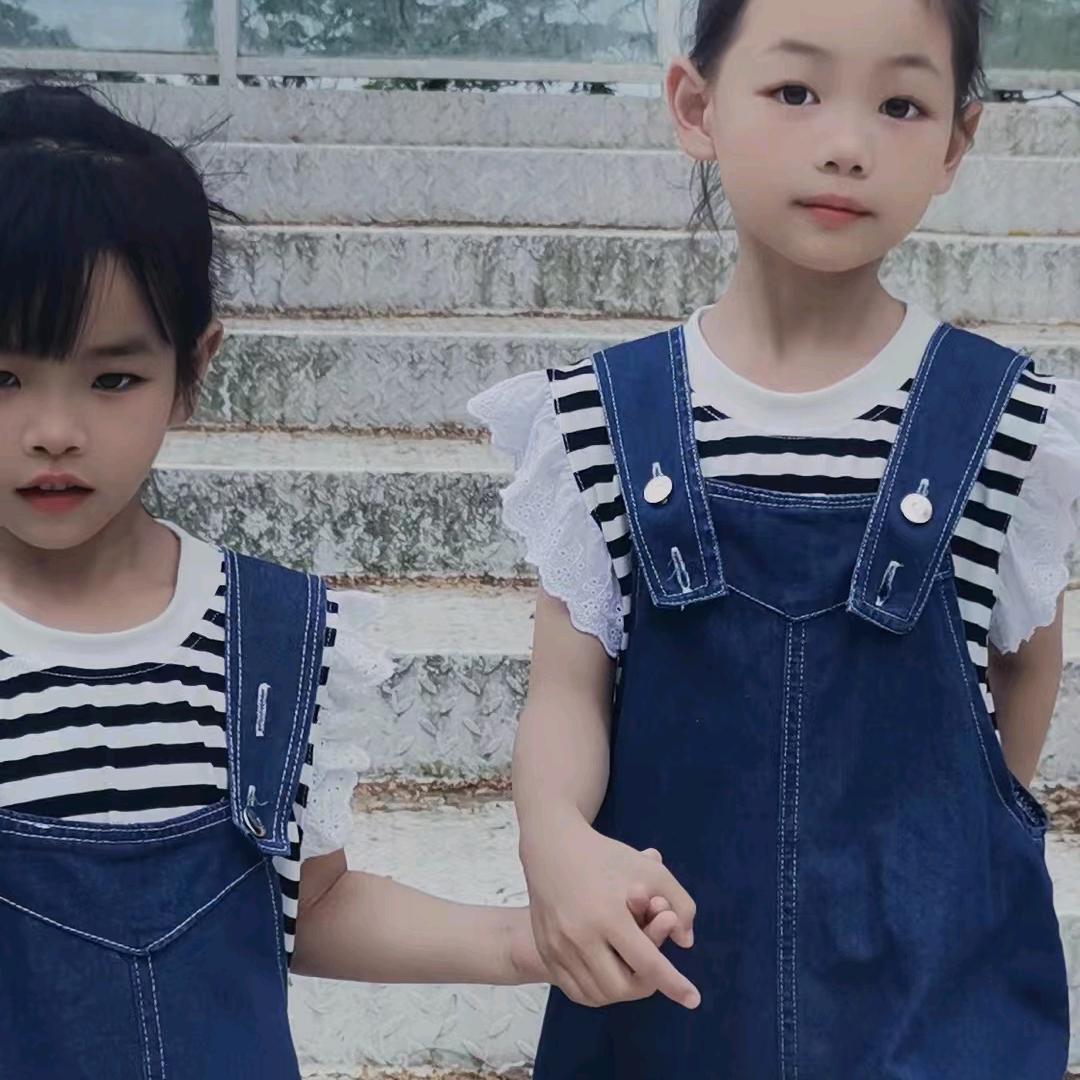 英