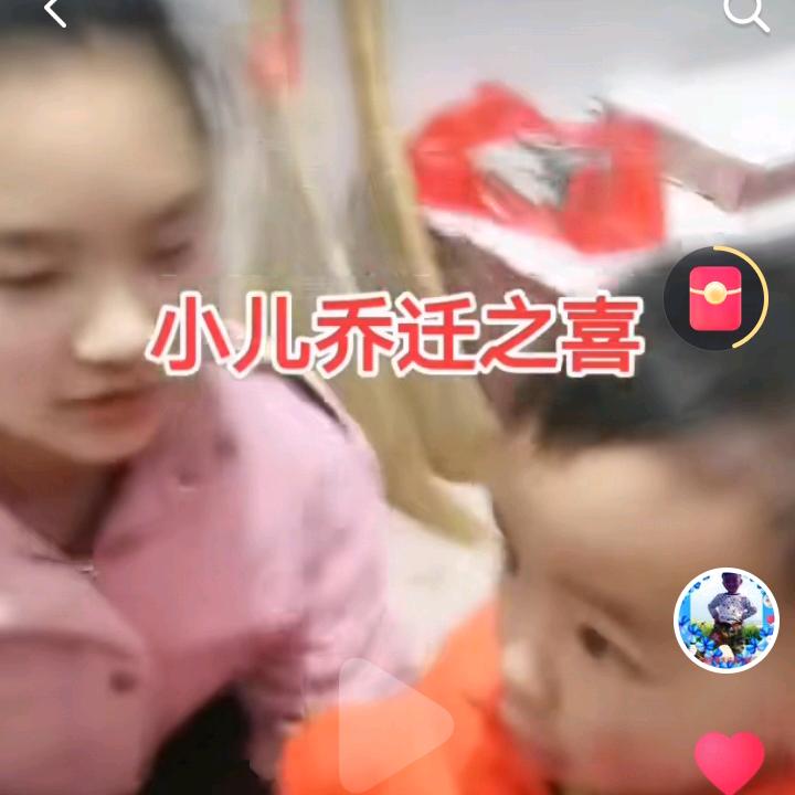 闷声发财