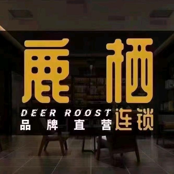 DEERROOST鹿栖(佛山智慧新城店）