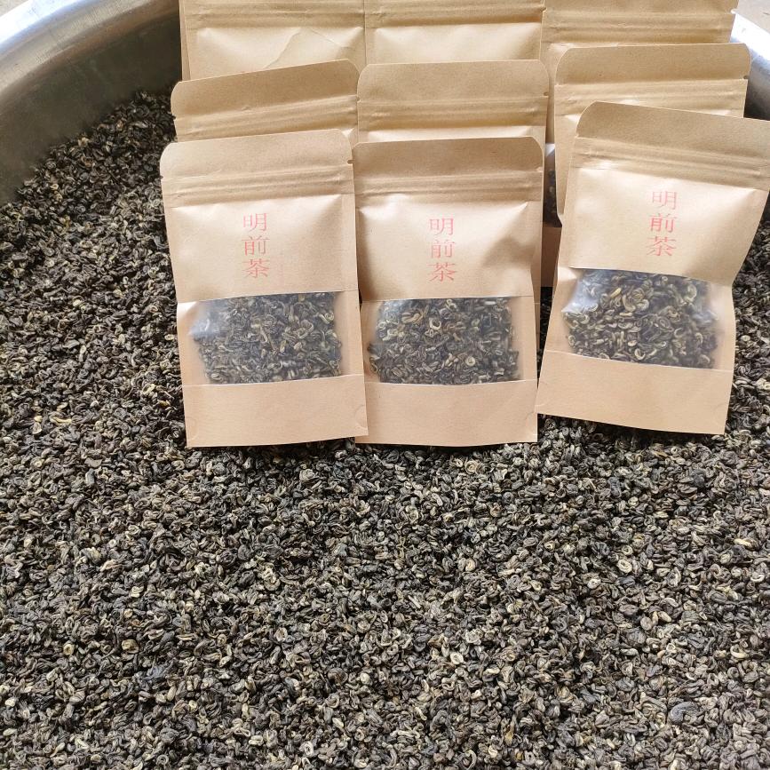 茶语清心