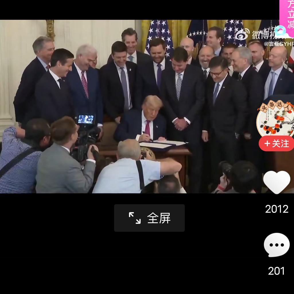 学习进步中