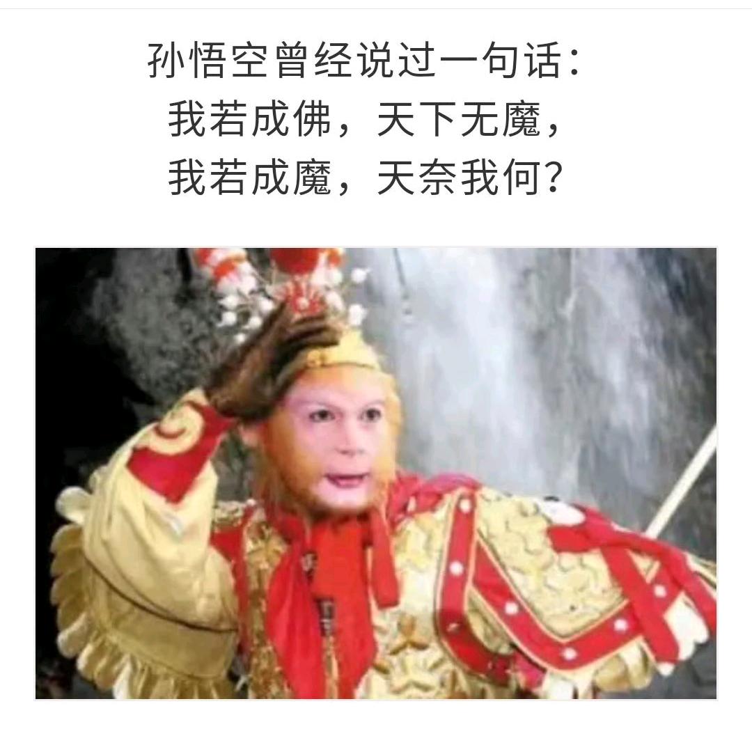 月牙儿